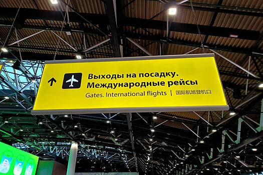 Элиты поставили крест на СВО и ищут путь на Запад: Инсайд из высоких кабинетов