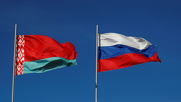 Россия направила Белоруссии предложения по интеграции