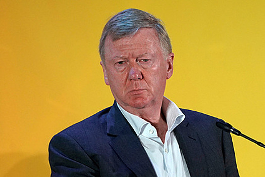 Чубайс рассказал о провале российской угольной стратегии