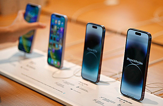 Bloomberg: Apple отказался от планов увеличить выпуск iPhone 14