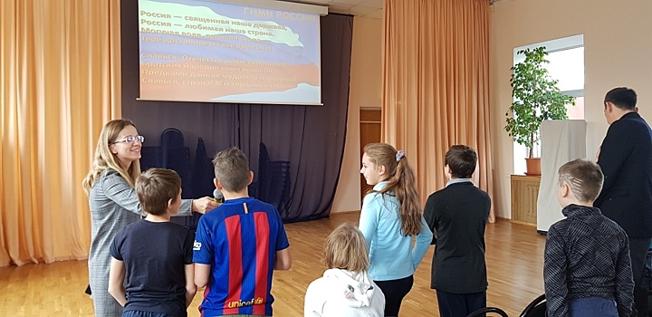 Особенные дети из Зюзина отметили День народного единства в «Севастопольце»