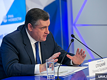 Слуцкий предложил снизить налог при продаже недвижимости