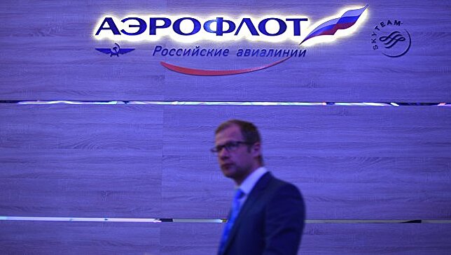 "Аэрофлот" использует искусственный интеллект для прогноза спроса на билеты