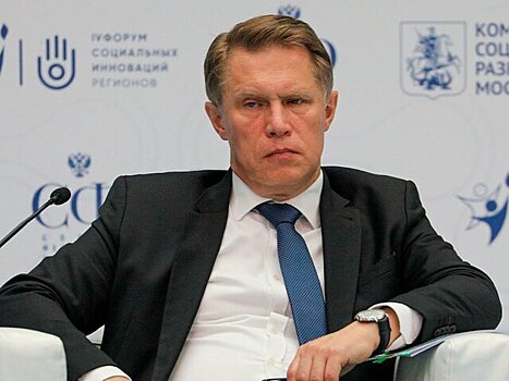 Средняя ожидаемая продолжительность жизни в Сибири в 2023 году выросла на полгода