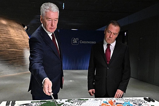 Собянин представил план развития "Сколково" с вводом трех станций метро