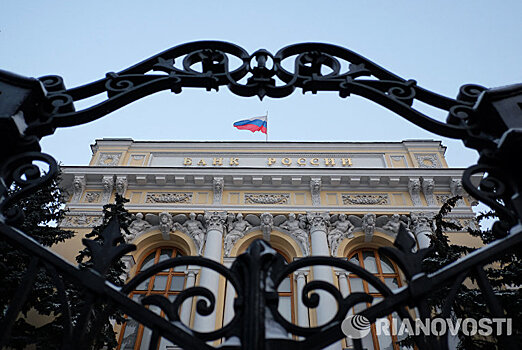 Постепенная национализация российских банков