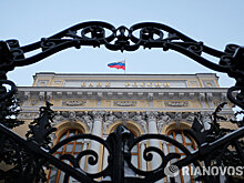 Постепенная национализация российских банков