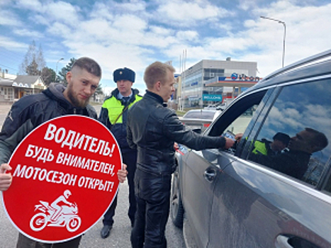 В Пятигорске байкеры и автоинспекторы провели совместную профилактическую акцию в рамках стартовавшего «Мотосезона-2023»