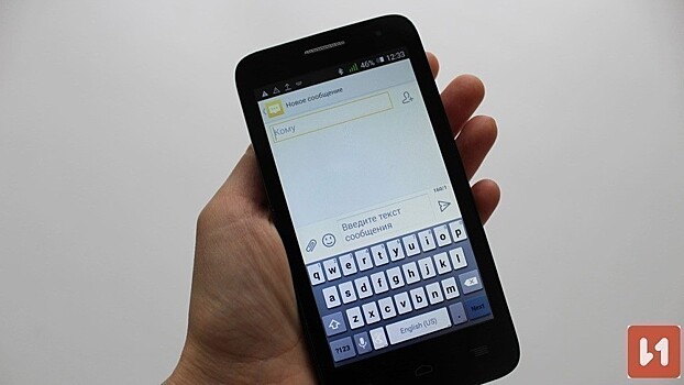 Жительница Нолинского района потеряла более миллиона рублей, поверив «сотруднику банка»