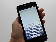 Жительница Нолинского района потеряла более миллиона рублей, поверив «сотруднику банка»