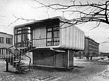 Чем закончился необычный жилищный эксперимент в СССР