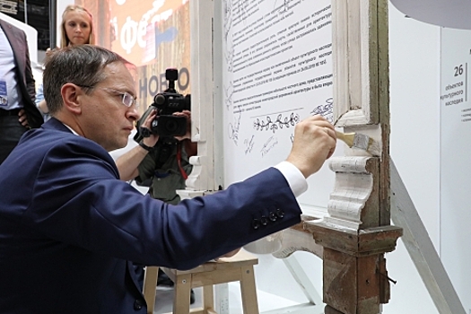 Наличник нижегородского дома стал символом сохранения объектов культурного наследия