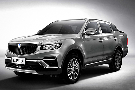 В России появился пикап Farizon FX на базе Geely Atlas Pro