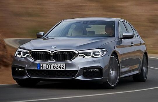Произведенный в России BMW-5 поступил в продажу