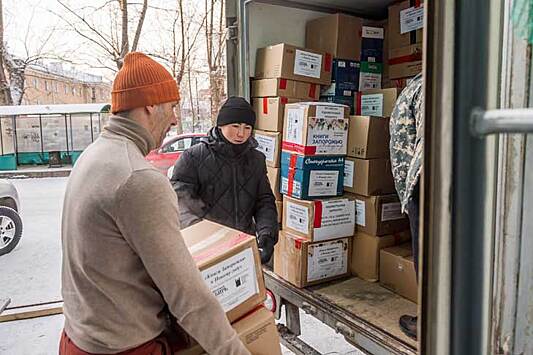 Более 2500 книг отправили новосибирцы жителям Запорожской области