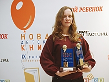 «В литературе для подростков мне не хватает жизненности»: интервью с детской писательницей Еленой Бодровой