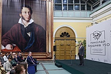 В Москве пройдет фестиваль, посвященный 150-летию философа Николая Бердяева