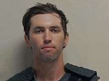 Арестован предполагаемый убийца Чарли Кирка