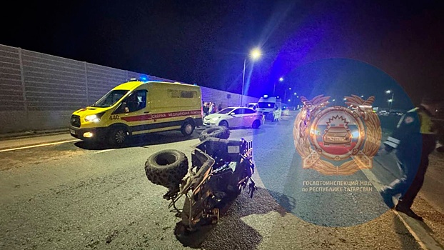 Подростки попали в ДТП с квадроциклом в Татарстане