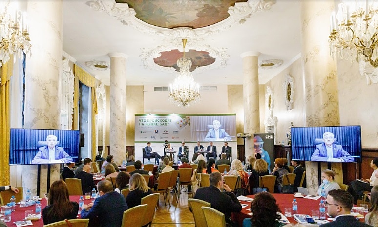 В Москве прошла конференция «Что происходит на рынке БАД?»
