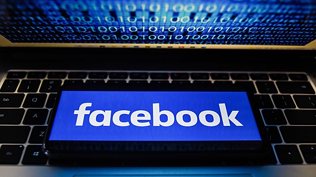 Неравноправие в соцсетях: что известно о «белом списке» пользователей Facebook
