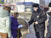 В Самарской области сотрудники полиции и общественники провели мероприятия по профилактике мошенничества