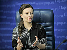 Кузнецова рассказала о поддержке демографических корпоративных программ