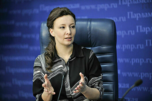 Кузнецова рассказала о поддержке демографических корпоративных программ