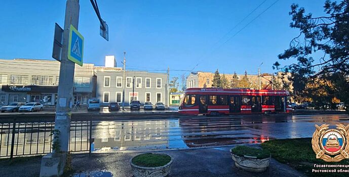 В Таганроге трамвай сбил пешехода