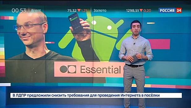 Смартфонный стартап "отца Android" может быть продан