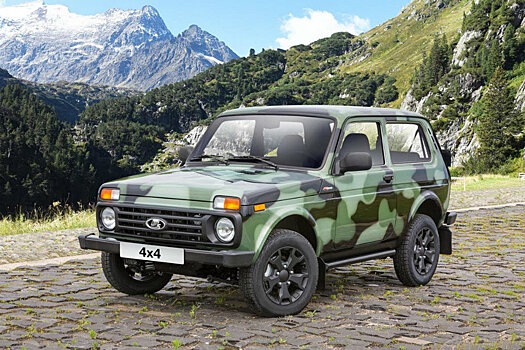 Самая дорогая Lada 4x4 облачилась в камуфляж