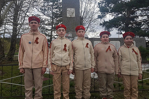 Юнармейцы дали старт акции «Георгиевская ленточка» в Зауралье