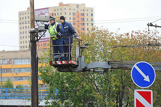 Число ДТП в местах установки камер в Москве снизилось за полгода на 12,3%