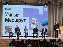 Первый рейс «Умного маршрута» завершился в Нижнем Новгороде