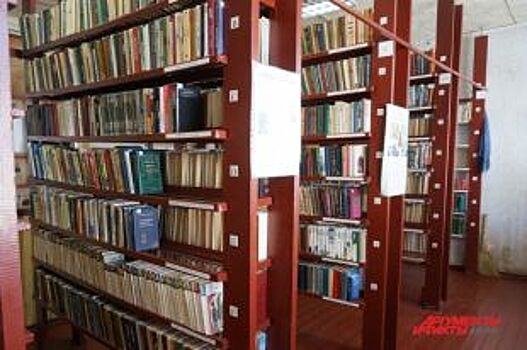 В Красноярске проходит акция по сбору книг для тюремных библиотек