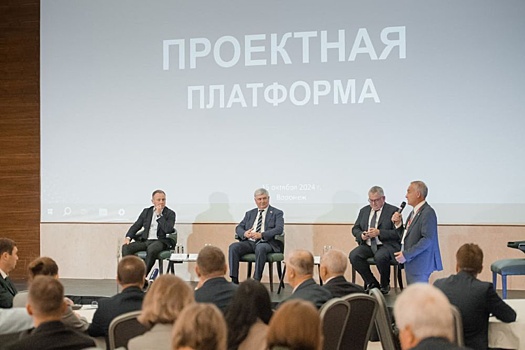 В Воронеже создадут вузовский кампус агробиотехнологий мирового уровня