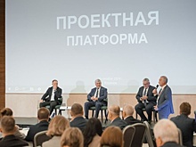 В Воронеже создадут вузовский кампус агробиотехнологий мирового уровня