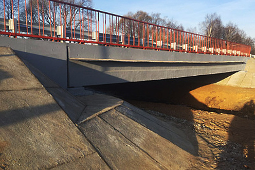 Мост через реку Сторожку отремонтировали в Одинцовском районе