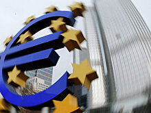 Fitch улучшило прогноз по росту экономики еврозоны