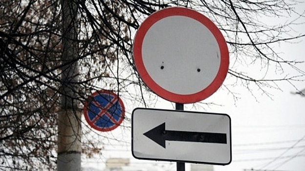 Возле парка в центре Воронежа началось создание платной парковки