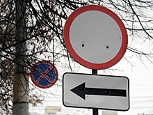 Возле парка в центре Воронежа началось создание платной парковки