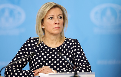 Захарова призвала мировое сообщество отреагировать на ядерный терроризм Киева против ЗАЭС