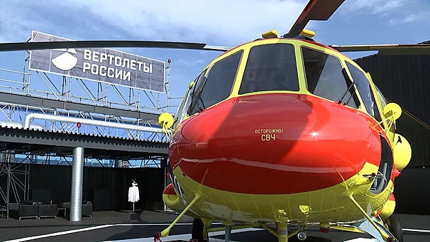 «Замечательные машины»: гендиректор «ПСБ Лизинг» рассказал о программе поставок вертолетов санитарной авиации