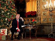 Как Трамп "спас" Рождество