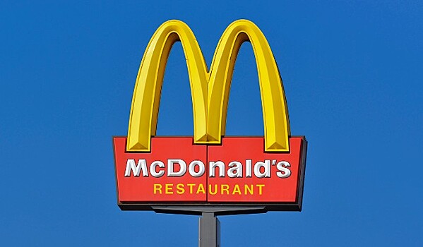 Назван самый невкусный бургер в McDonald`s