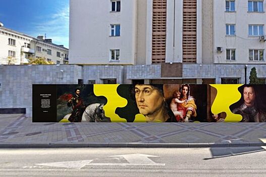 Жители Краснодара выбрали дизайн городских баннеров