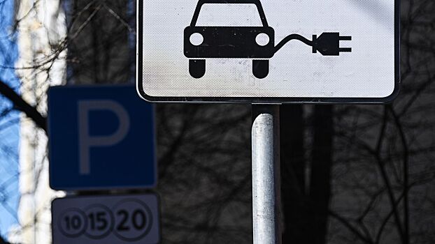 Парковку электромобилей на подземных паркингах в Корее ограничат