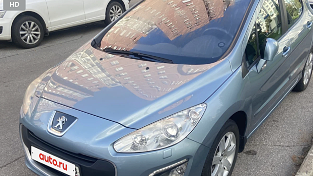 В РФ продают почти новый Peugeot 308 2012 года выпуска