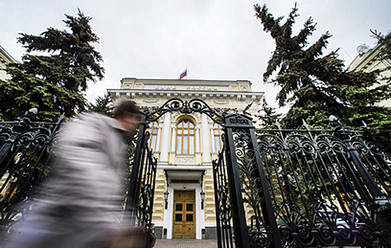 Центробанк предложил ограничить скидки маркетплейсов