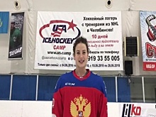 Игрок сборной России Александра Вафина подписала контракт с командой «Агидель»